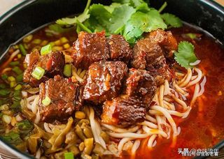 Ramen Con Ternera En Salsa Asada