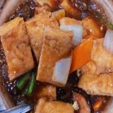 Bao de tofu