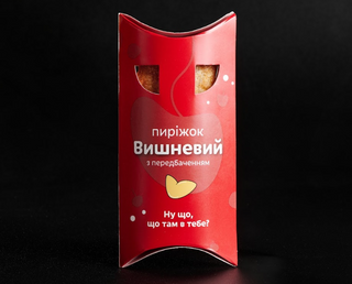 Вишневий пиріжок