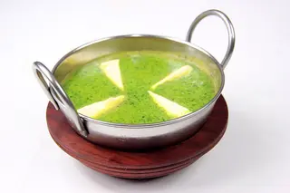 Saag Panir