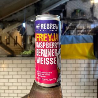 Rebrew, Freyja Raspberry Berliner Weisse, 330ml