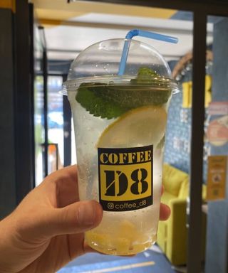 Лимонад "Домашний" (0,4 л.)