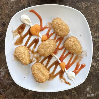Nuggets de queso y chile
