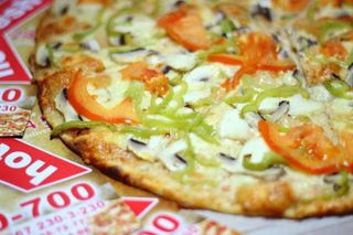 Піца Веджи Делюкс740г