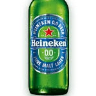 Hieneken 0.0 