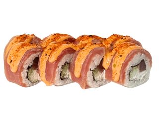 Spicy Tuna (265g)