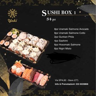 sushi box 1