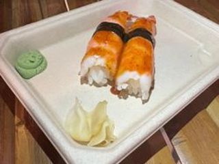 NIGIRI SPICY LLAGOSTI
