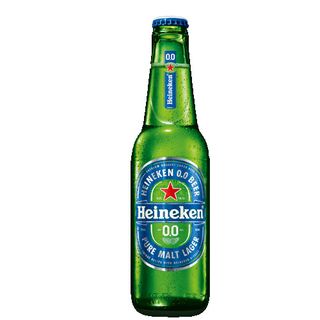 Heineken (330 Ml.)