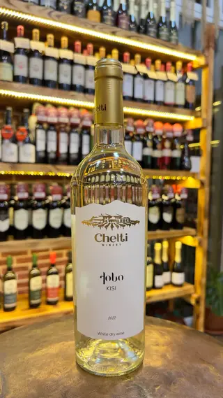 ქისი ჩელთი 0.750