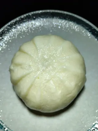 963.  Pane bao