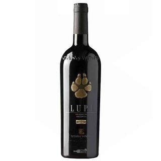 Lupi Gitana Winery - Republica Moldova