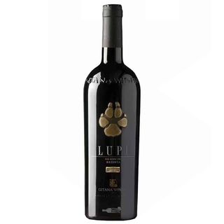 Lupi Gitana Winery - Republica Moldova
