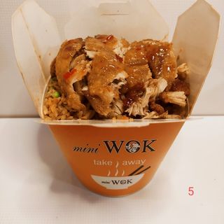 Arroz con muslos pollo 