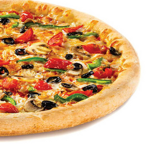 Вегетарианская на традиционном тесте 30 см 