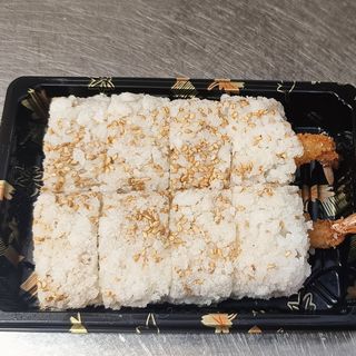 U16. Ura crispy  - 8 pezzi