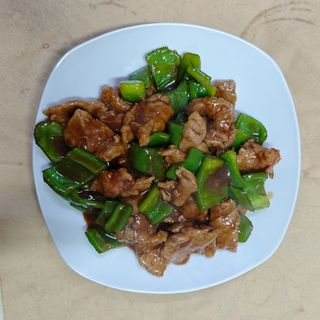 #38F Ternera Con Pimiento Verde 