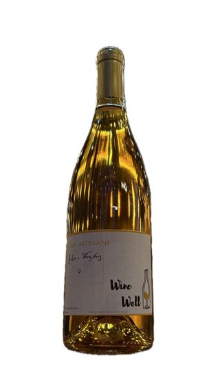 ვაინ ველი ქისი-მწვანე (ქვევრი)