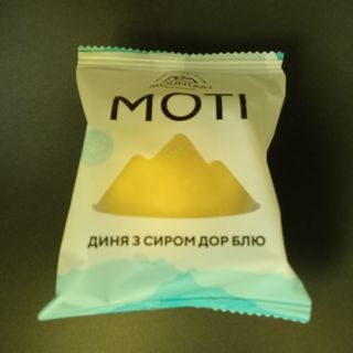 Моті диня з сиром дор блю