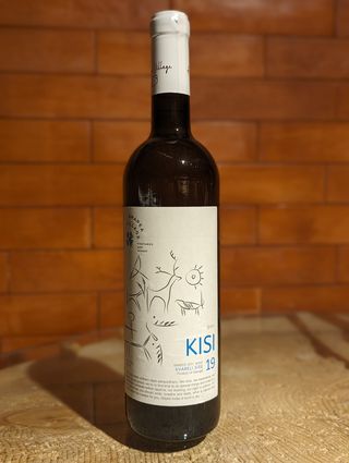 ანაპეა ვილიჯი-ქისი