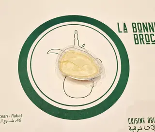 Sauce tahiné 