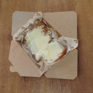 NUEVA Milanesa trociños