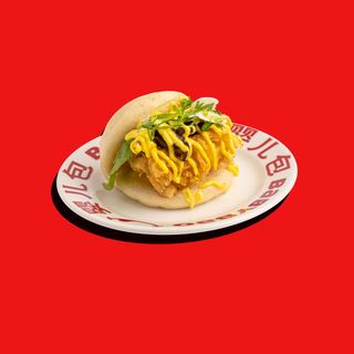 Bao chicken