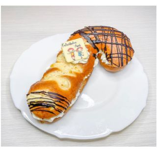 Vara San Jose grande