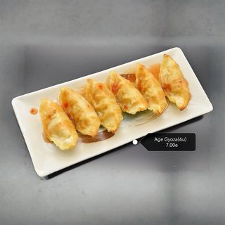 9 Age Gyoza pork (6 Uds.)