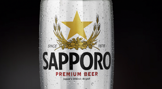 =305= Birra Sapporo 50cl