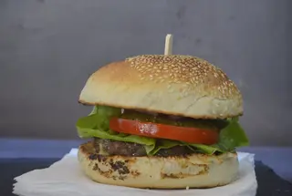 Gurman burger