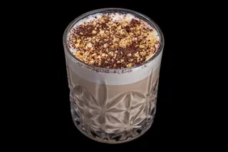 Кава "Снікерс"