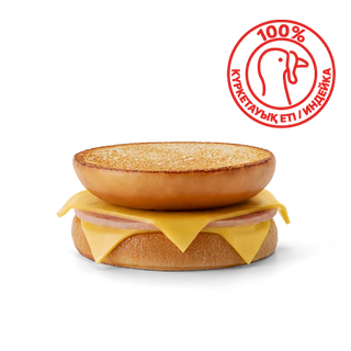 Тост с сыром и ветчиной