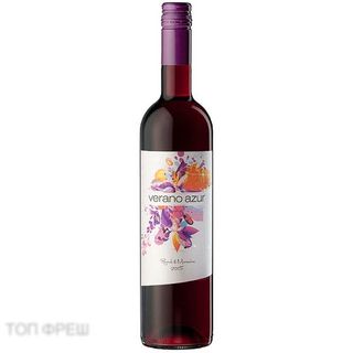 Вино Верано Азур -Сира и Марселан