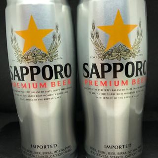 Cerveza Sapporo Silver (650 Ml.)