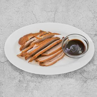 Pato Asado