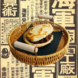 11 Mò con carne di manzo