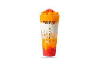 1.Super mango