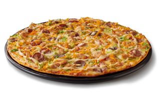 Chicken Shawarma  (Small  Pizza)