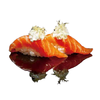 194.Sake philadelphia