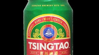 ლუდი ტსინგტაო 330 მლ ქილა