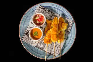 Gai satay (4 uds.)
