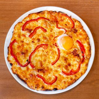 Pizza Sagrada Família (25 cm.)