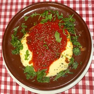 Provolone Alla Brace