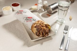 Shaorma de vita extra