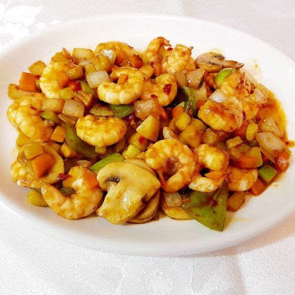 Gambas Con Curry