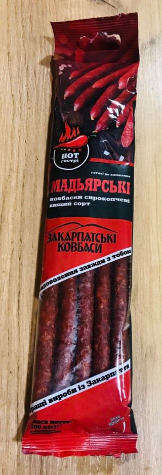 Ковбаски Мадьярскі