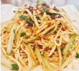 Pasta fredda sichuan