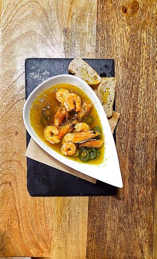 Скариди (250г)