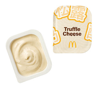 Sos Truffle Cheese
